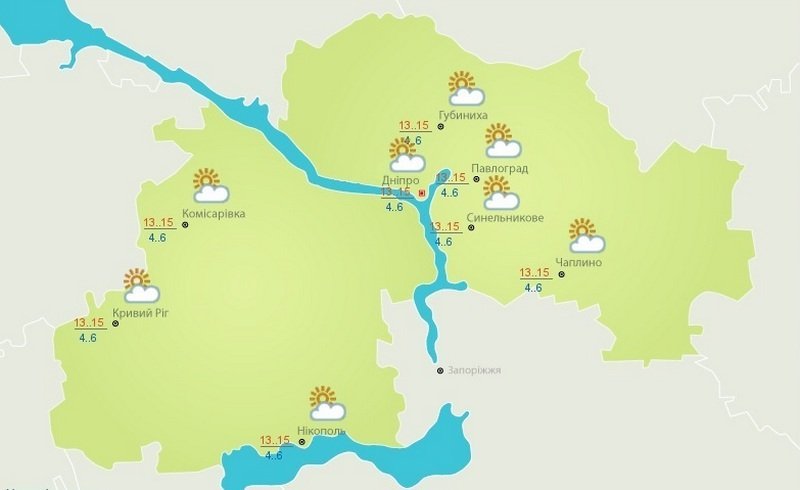 Погода на 28 сентября: в Днепре будет прохладно и малооблачно 1
