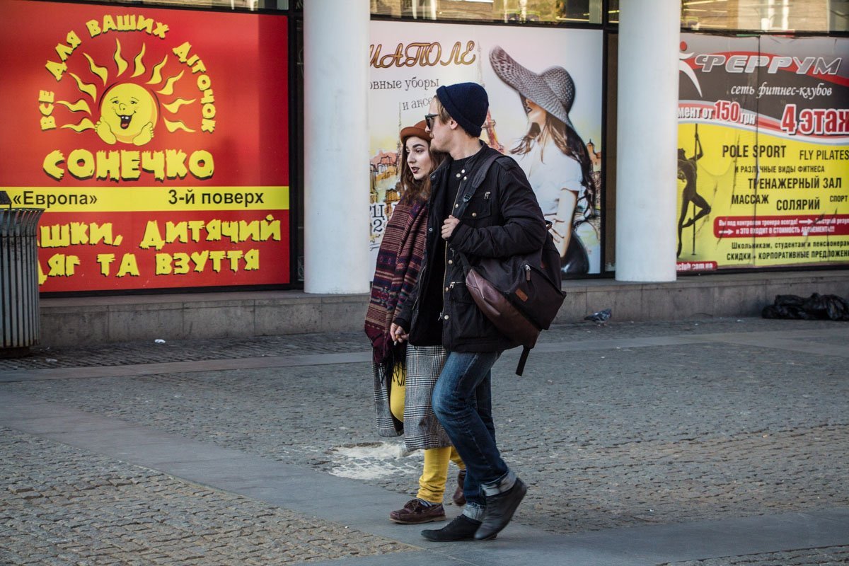 Модный Днепр: что носят жители города этой осенью и что советуют дизайнеры 1