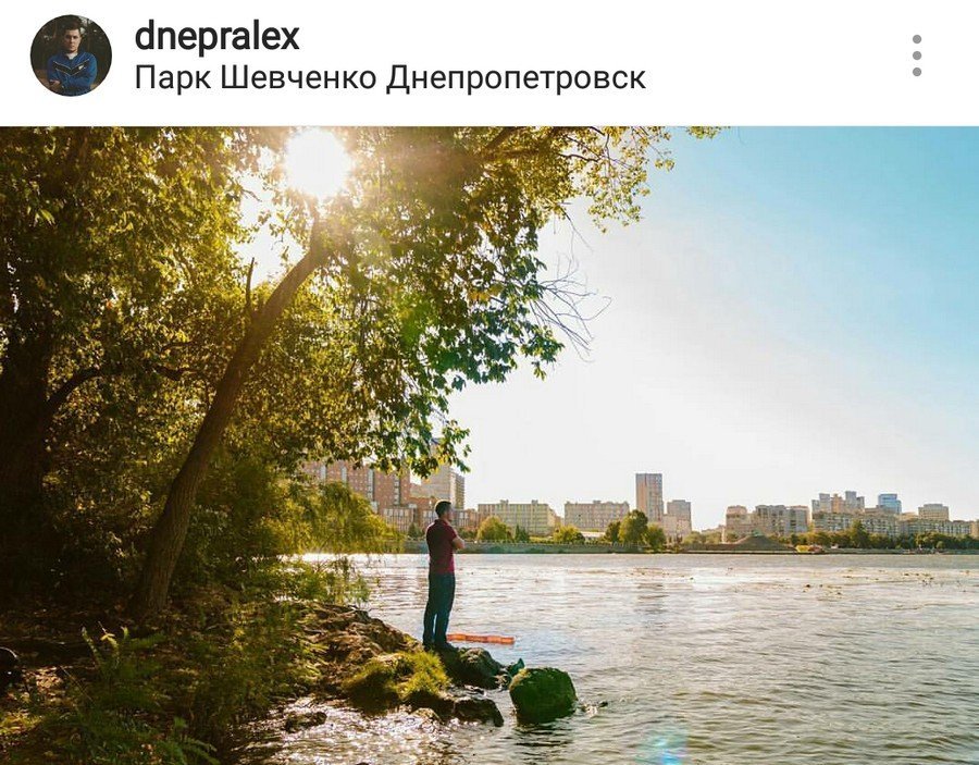 ТОП самых красивых фото Днепра этой недели из Instagram 5