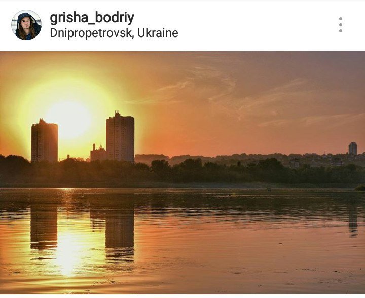ТОП самых красивых фото Днепра этой недели из Instagram 6
