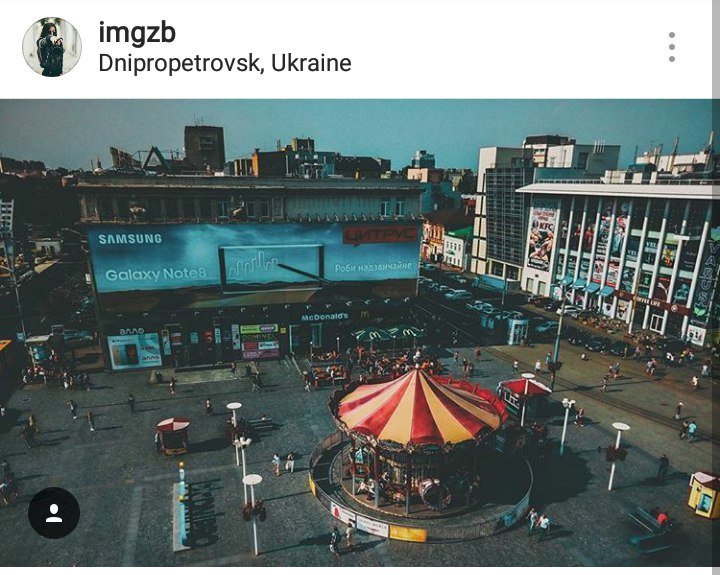 ТОП самых красивых фото Днепра этой недели из Instagram 9