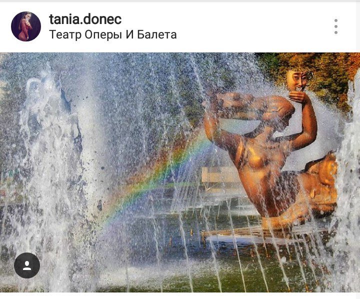 ТОП самых красивых фото Днепра этой недели из Instagram 11