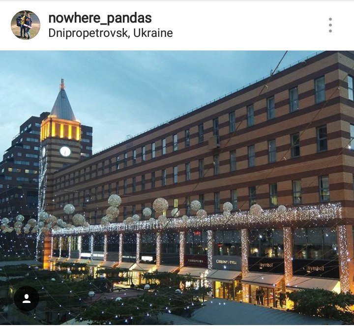 ТОП самых красивых фото Днепра этой недели из Instagram 13