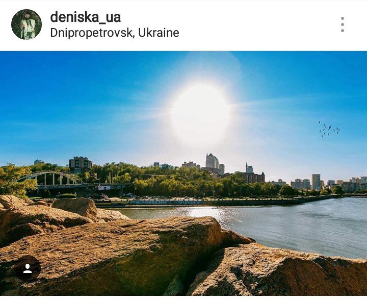ТОП самых красивых фото Днепра этой недели из Instagram 14