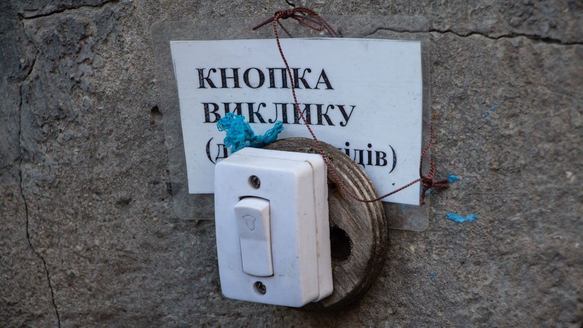 Эксперимент от Информатора: насколько Днепр приспособлен для жизни людей с особыми потребностями 3