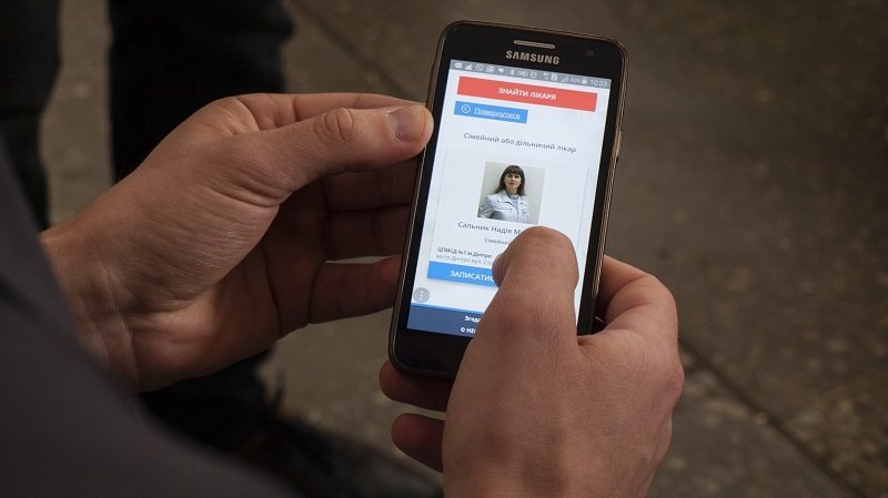 В очередной больнице Днепра заработала электронная очередь к врачу 2