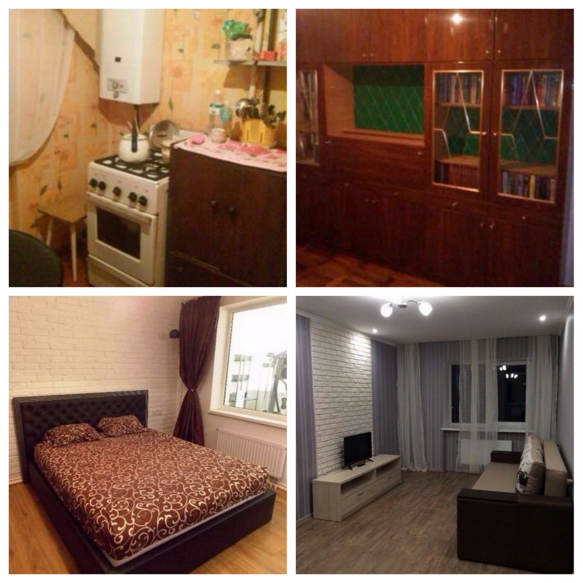 Получи ответ: сколько стоит арендовать квартиру в Днепре 1