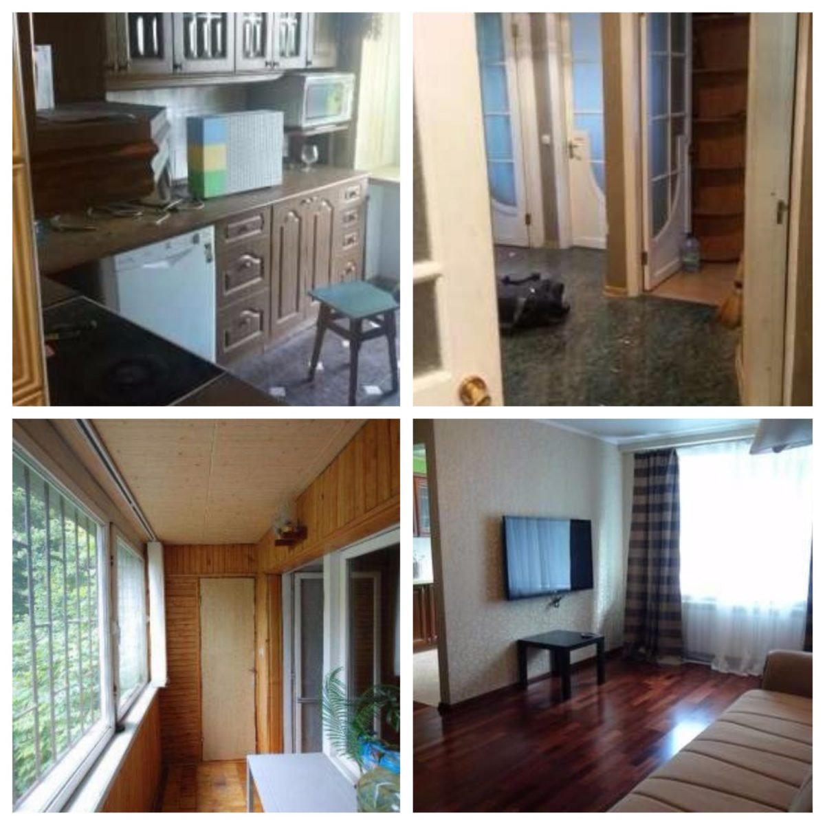 Получи ответ: сколько стоит арендовать квартиру в Днепре 4