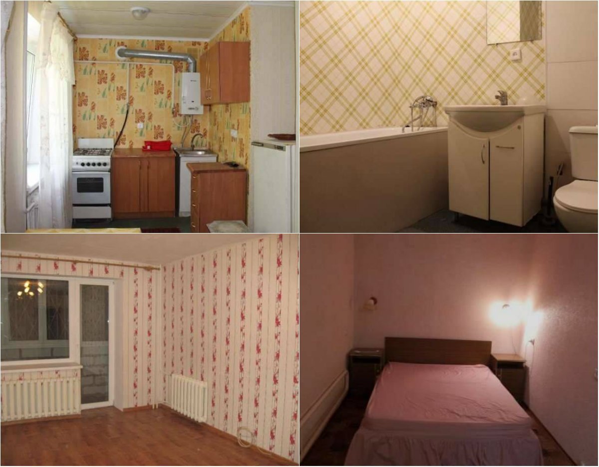 Получи ответ: сколько стоит арендовать квартиру в Днепре 5