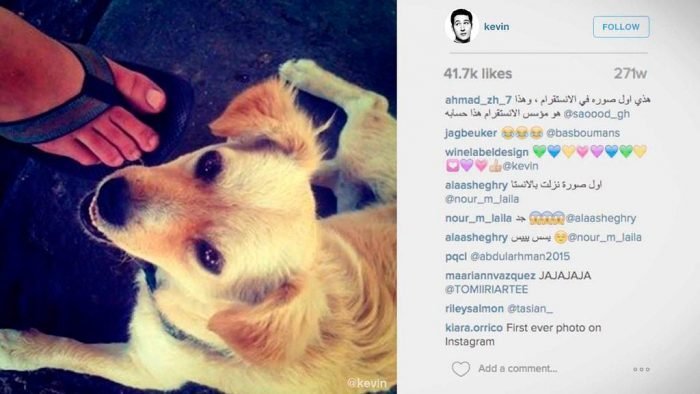 Годовщина Instagram: как менялось приложение за 7 лет 4