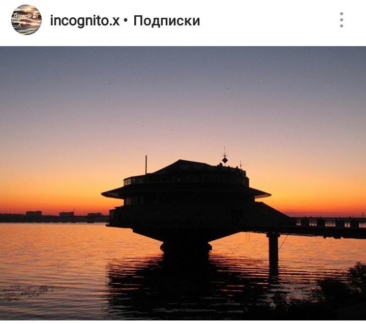 ТОП самых красивых фотографий Днепра из Instagram 2