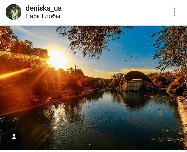 ТОП самых красивых фотографий Днепра из Instagram 4