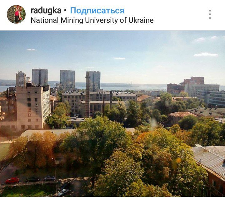 ТОП самых красивых фотографий Днепра из Instagram 6