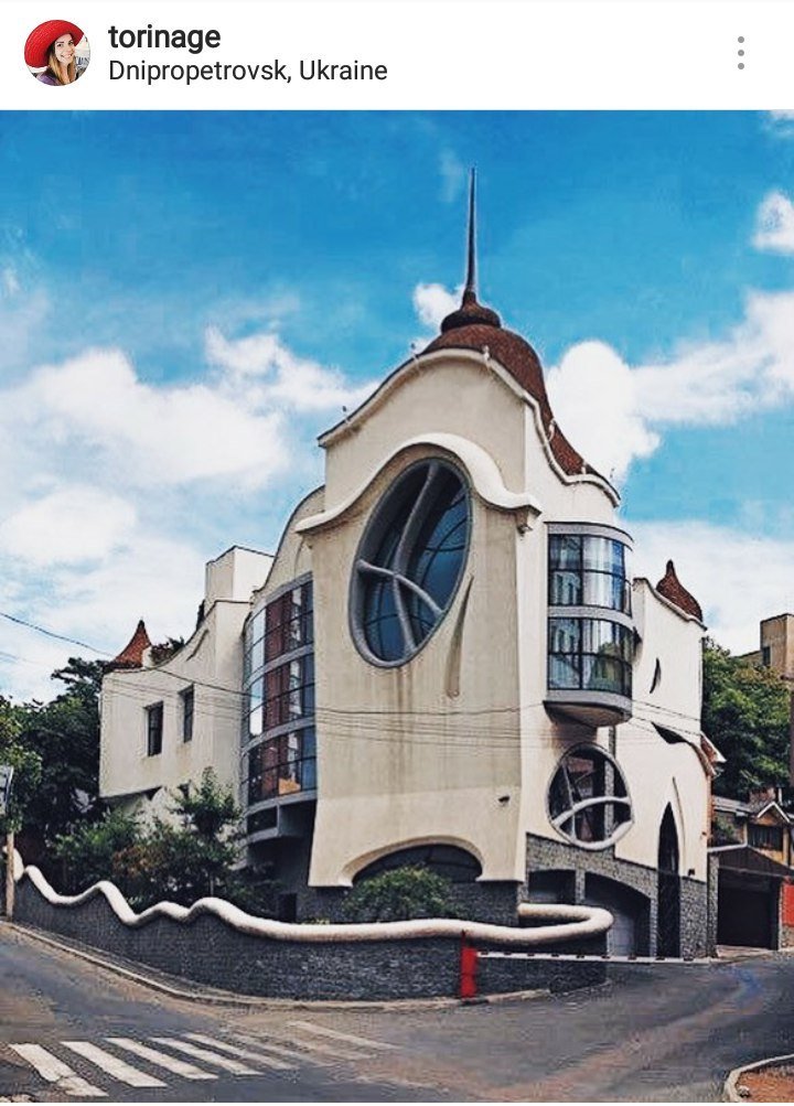 ТОП самых красивых фотографий Днепра из Instagram 7