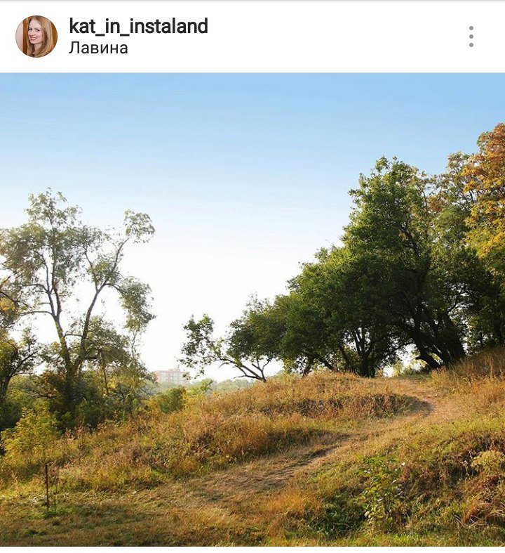 ТОП самых красивых фотографий Днепра из Instagram 10