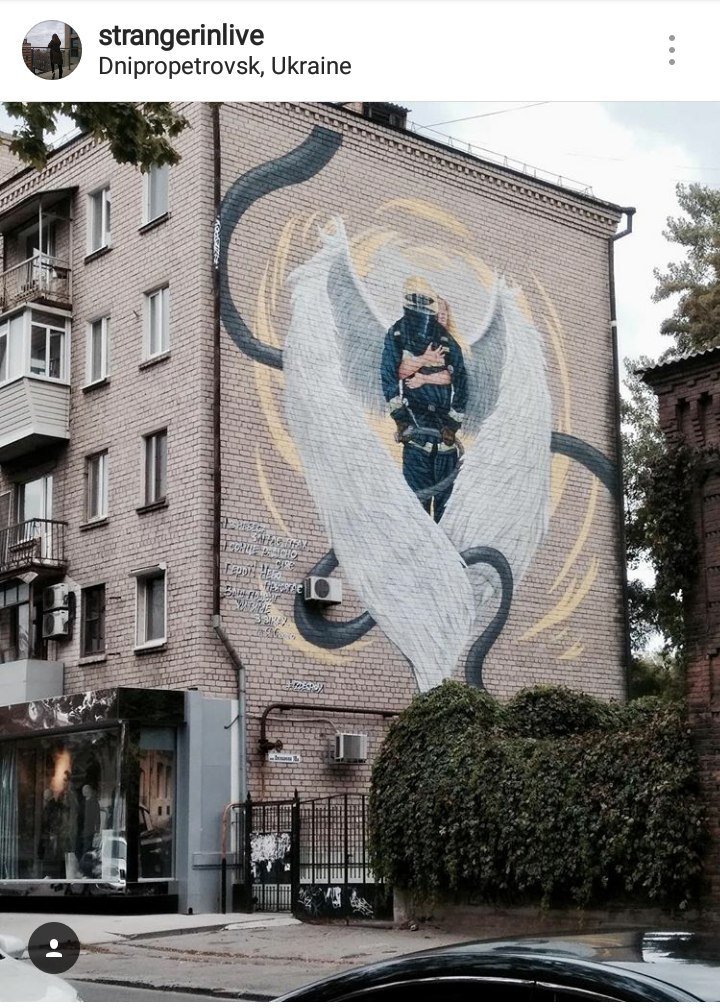 ТОП самых красивых фотографий Днепра из Instagram 13