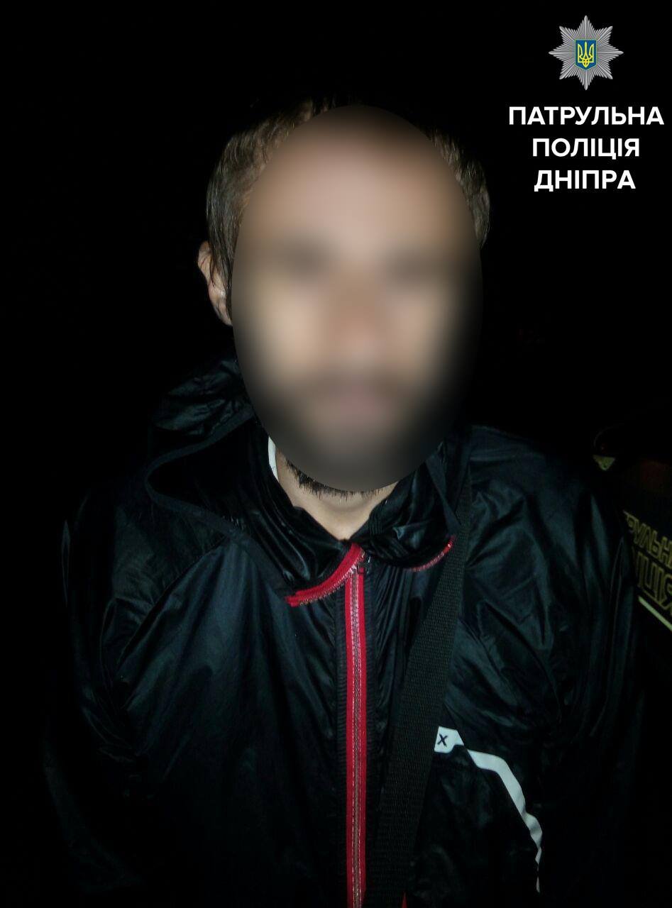 На Запорожском шоссе задержали пьяного мужчину с наркотиками 1