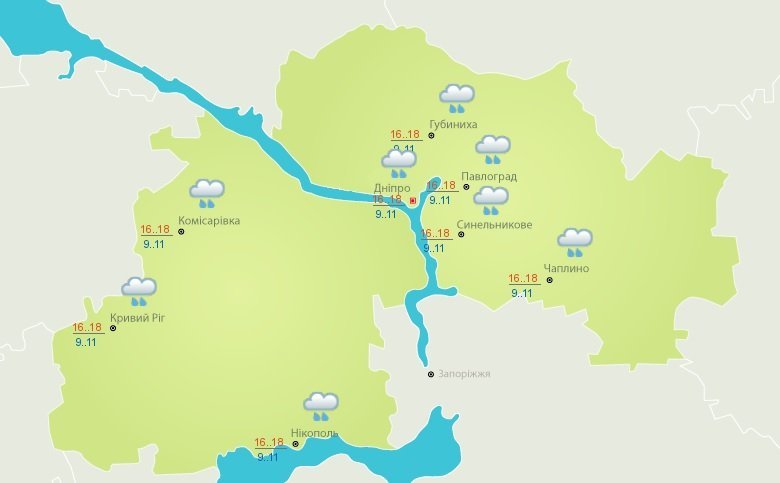 Погода на 8 октября: в Днепре будет небольшой дождь и прохладно 1