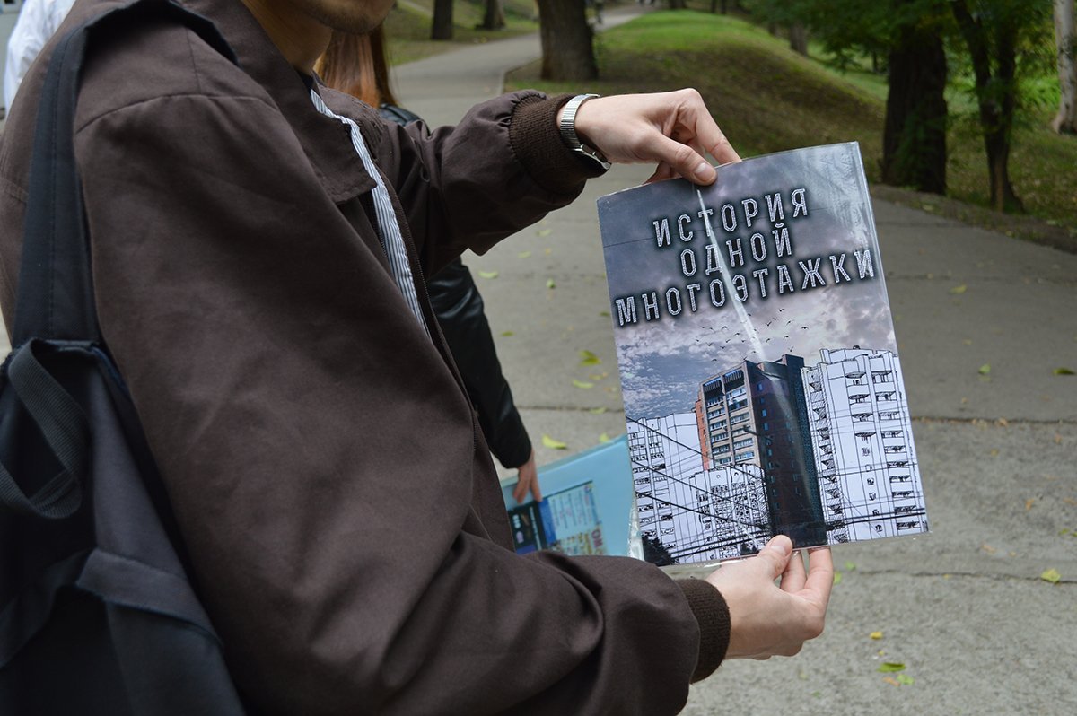 В центре Днепра прошла съемка рэп-клипа 1