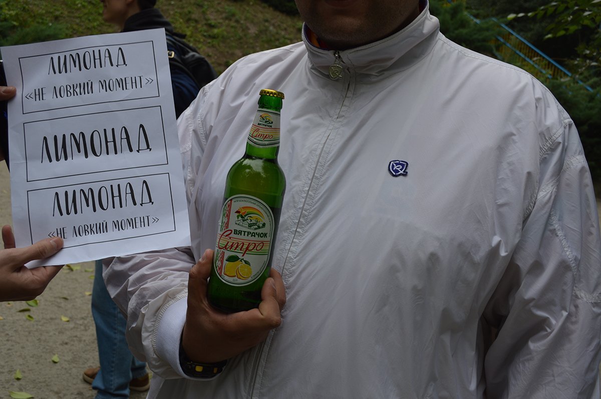 В центре Днепра прошла съемка рэп-клипа 3