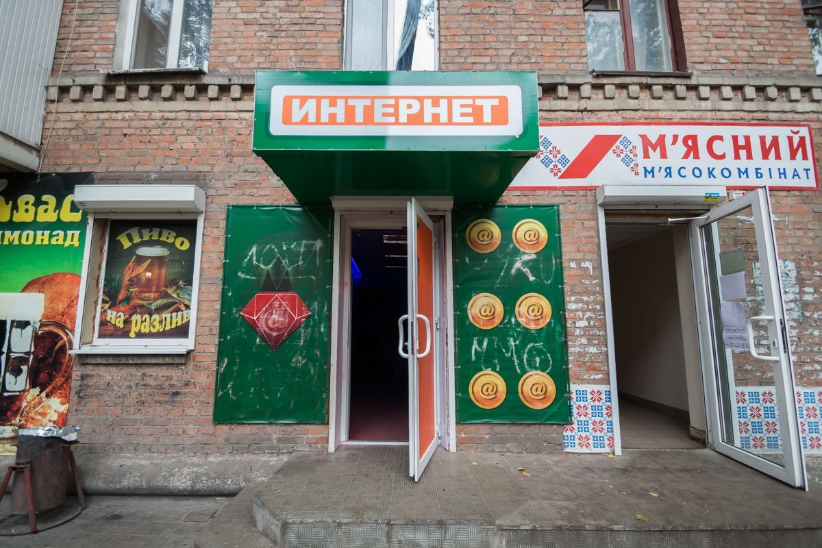 В Днепре активисты устроили облаву на залы игровых автоматов 5