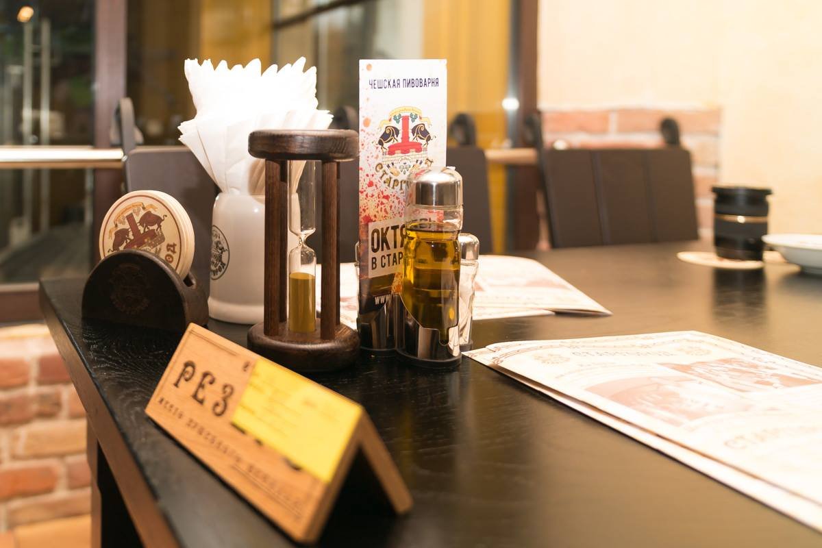 Пиво и сороконожки: ревизия новой пивоварни "Старгород" 3