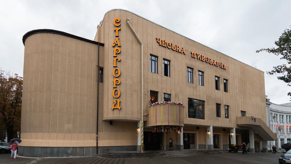 Пиво и сороконожки: ревизия новой пивоварни "Старгород" 15