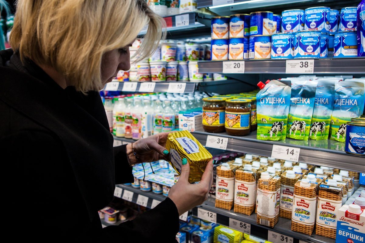 На проспекте Поля открылся новый «элитный» АТБ: ревизия супермаркета 15