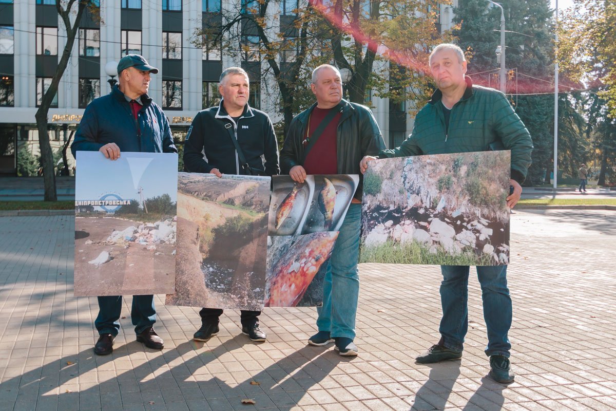 В Днепре возле облсовета прошел экологический митинг за жизнь 2