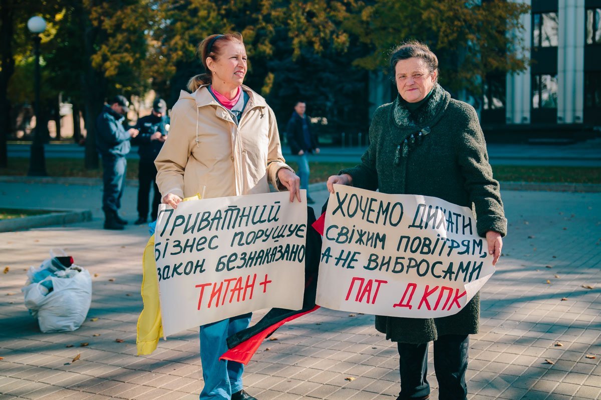В Днепре возле облсовета прошел экологический митинг за жизнь 3