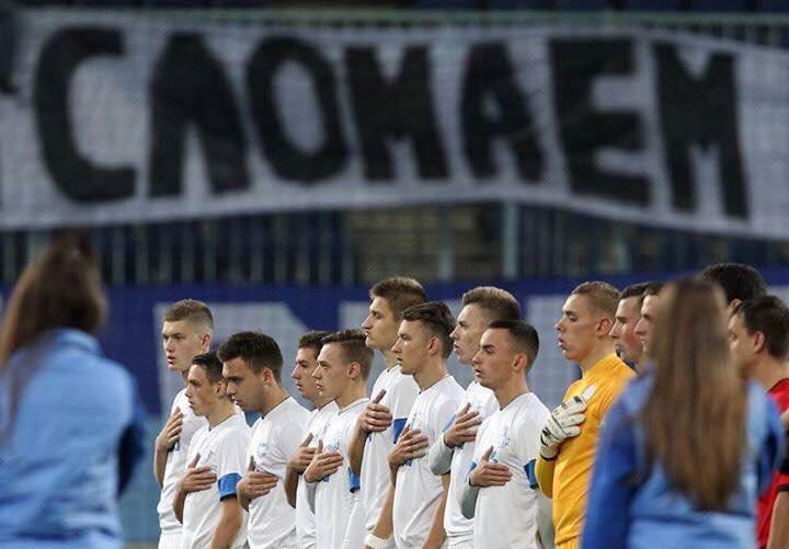 Ультрас "Днепра" побили президента СК "Днепр-1" Юрия Березу и болельщиков клуба 3