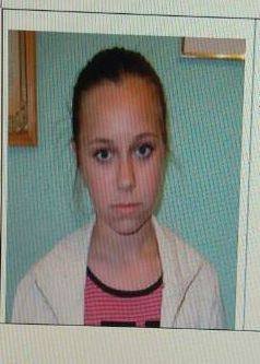 В Приднепровске пропала 13-летняя девочка 1