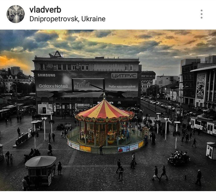 ТОП самых красивых фотографий Днепра из Instagram 1