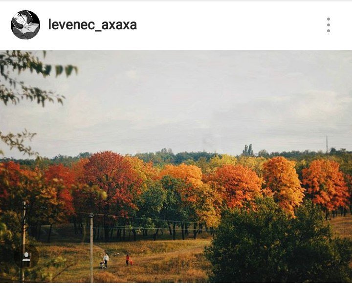 ТОП самых красивых фотографий Днепра из Instagram 3