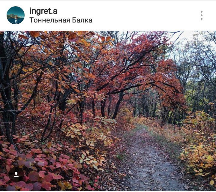 ТОП самых красивых фотографий Днепра из Instagram 7