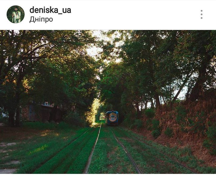 ТОП самых красивых фотографий Днепра из Instagram 11