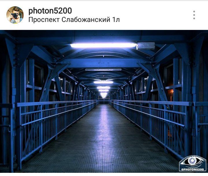 ТОП самых красивых фотографий Днепра из Instagram 12