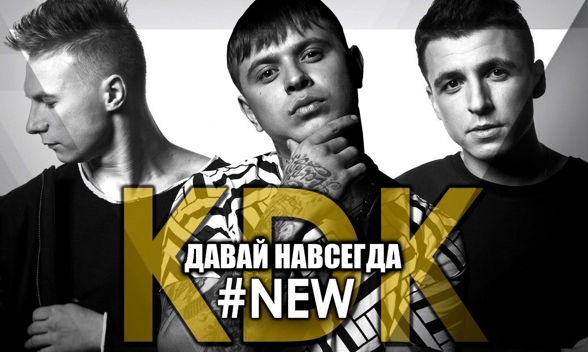 14 октября в Днепре: куда пойти сегодня 2