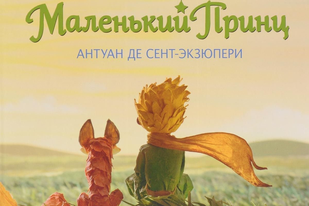 14 октября в Днепре: куда пойти сегодня 5