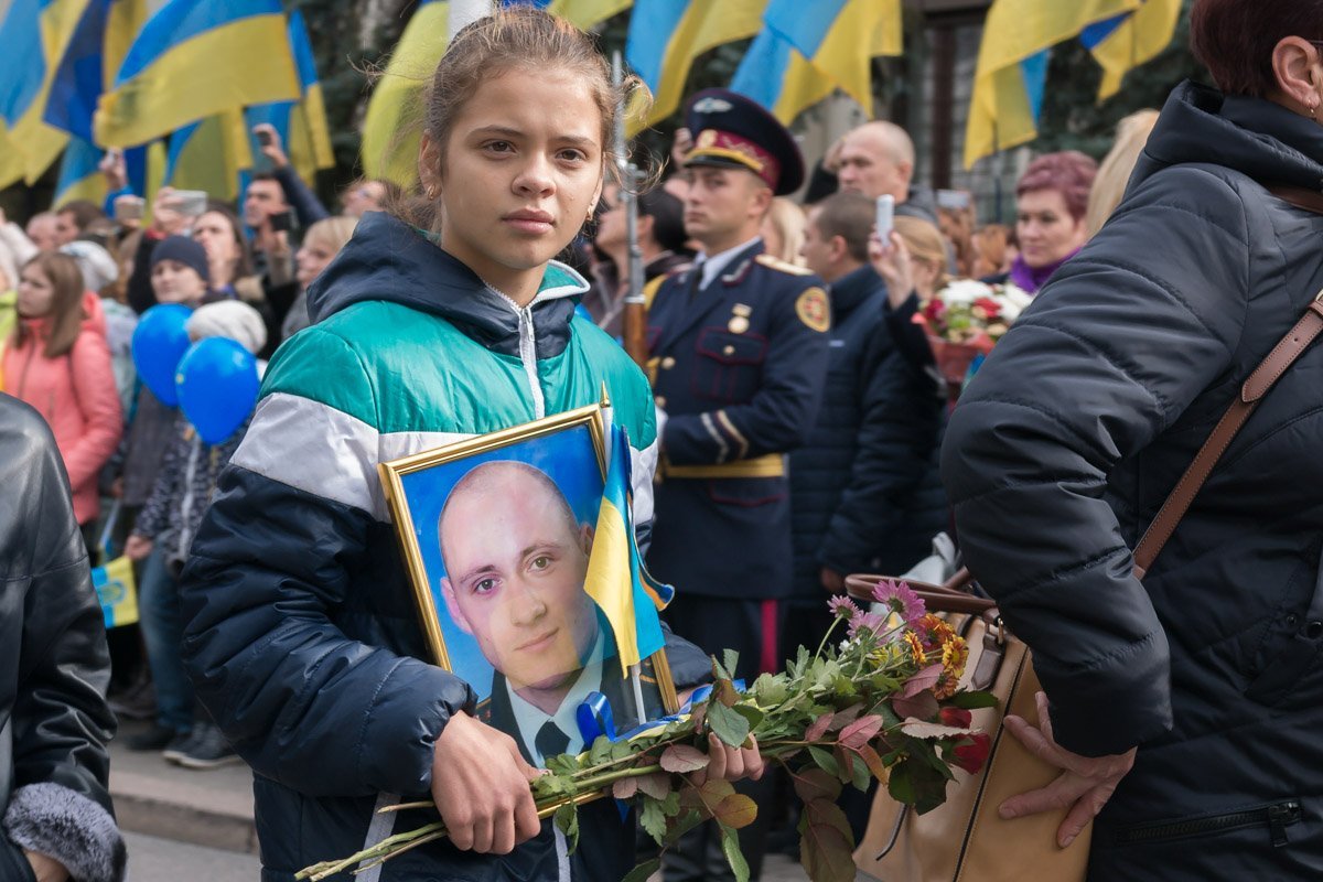 В Днепре состоялся Марш защитников Украины 16