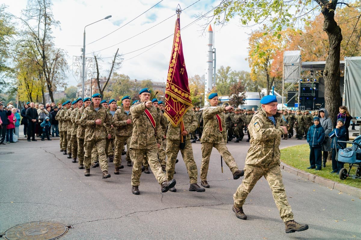 В Днепре состоялся Марш защитников Украины 19