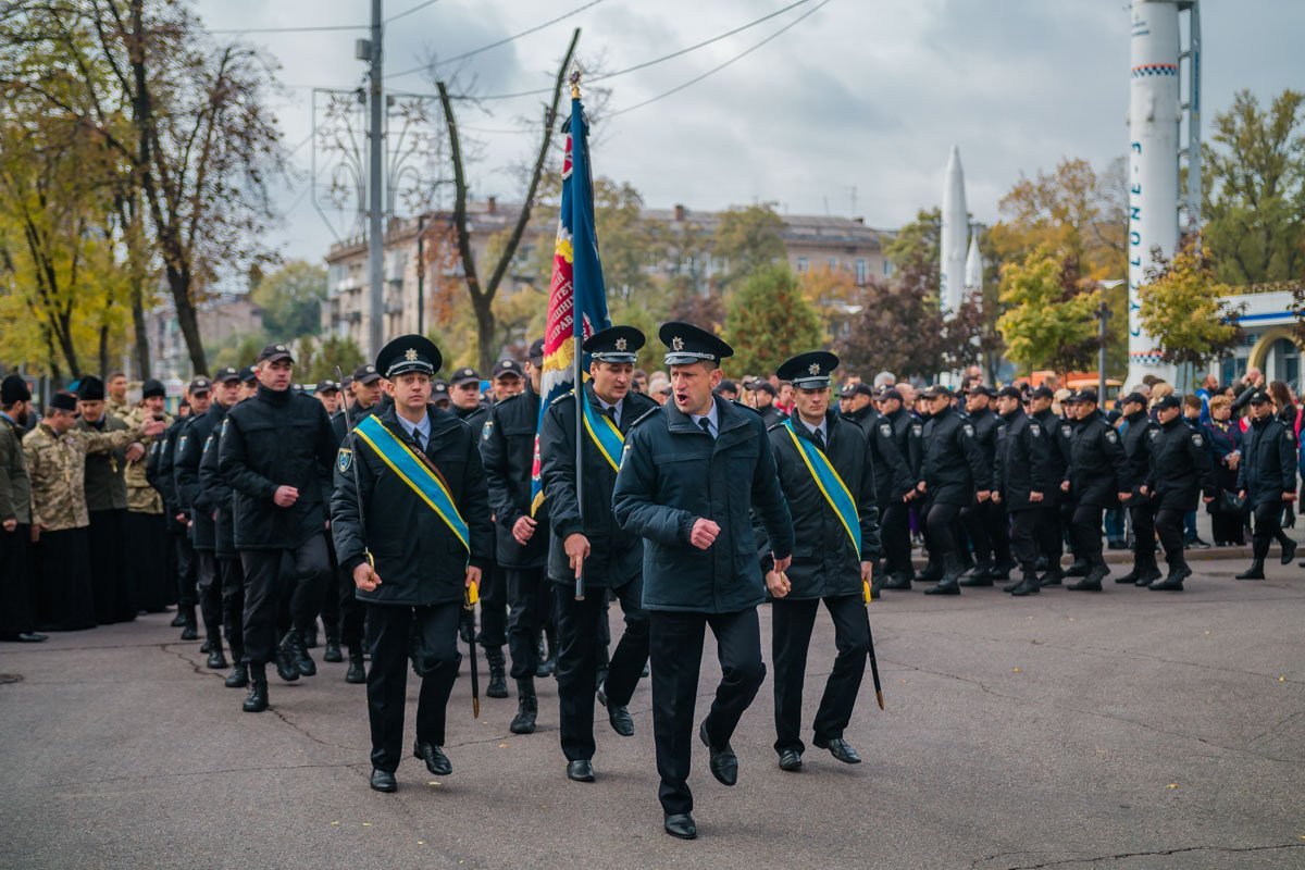 В Днепре состоялся Марш защитников Украины 21