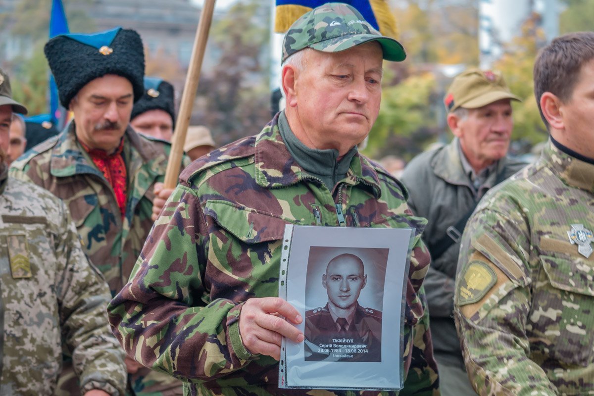 В Днепре состоялся Марш защитников Украины 25