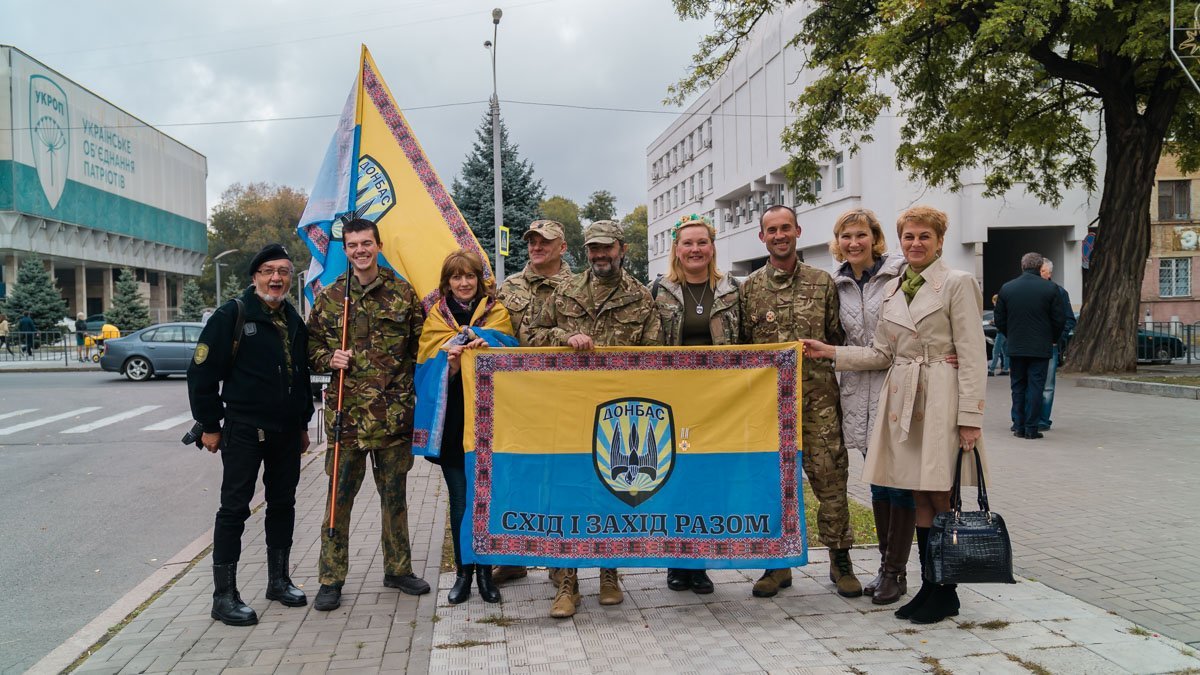 В Днепре состоялся Марш защитников Украины 29