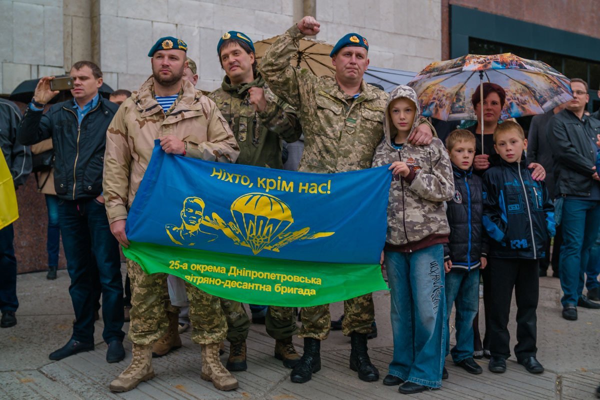 В Днепре состоялся Марш защитников Украины 31