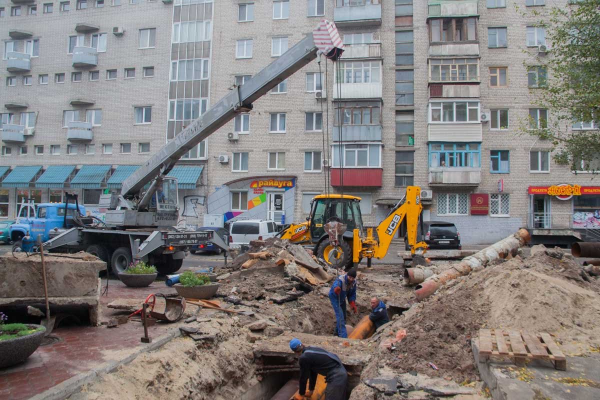 В центре Днепра перекрыли улицу: идут ремонтные работы 3