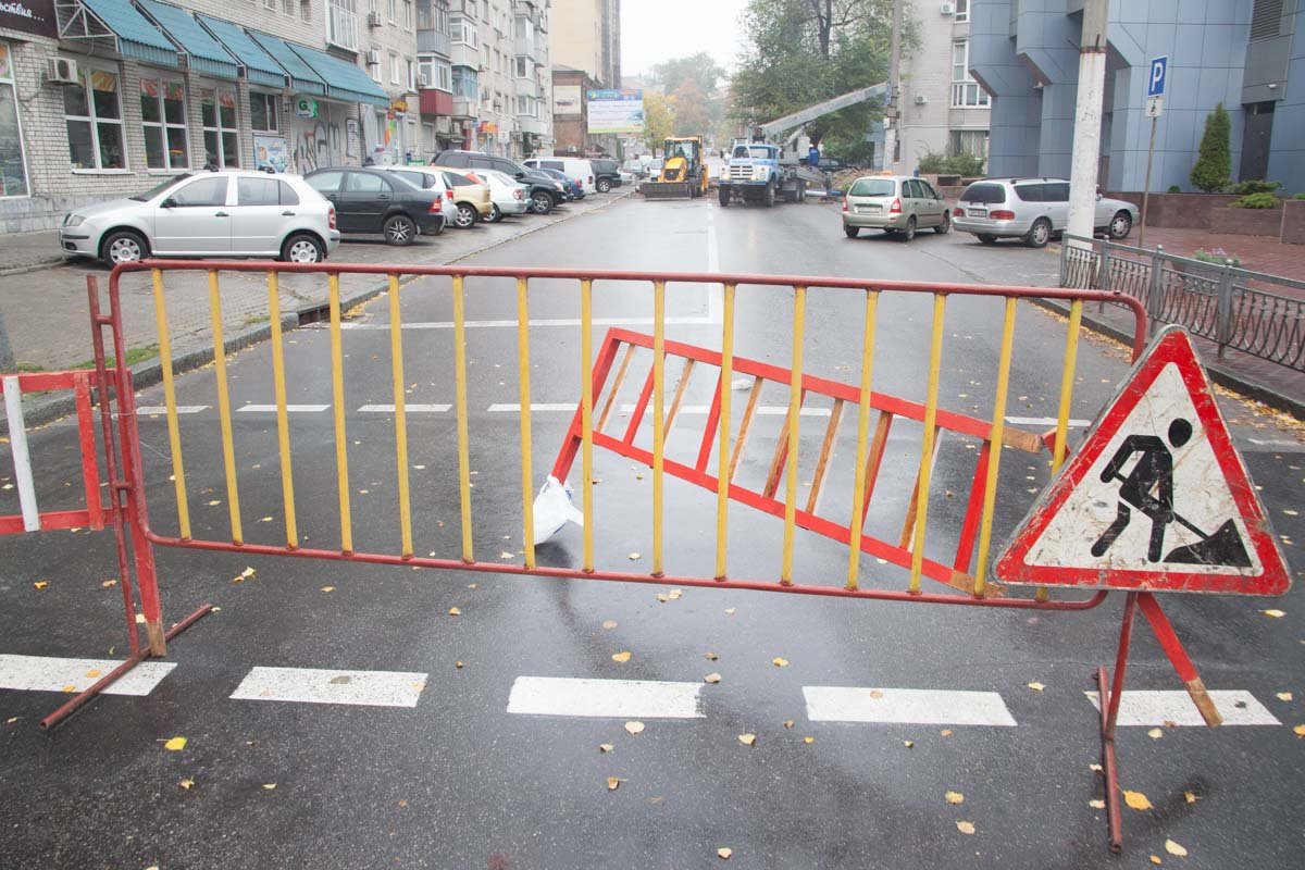 В центре Днепра перекрыли улицу: идут ремонтные работы 8