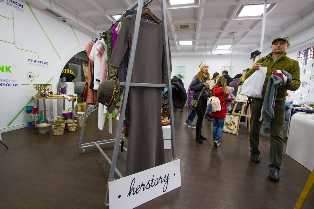 Днепр превратился в маленький Париж: в центре проходит красочная барахолка 14