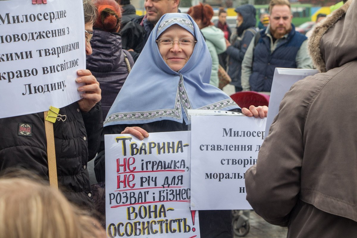 В центре Днепра горожане вышли на марш за права животных 11