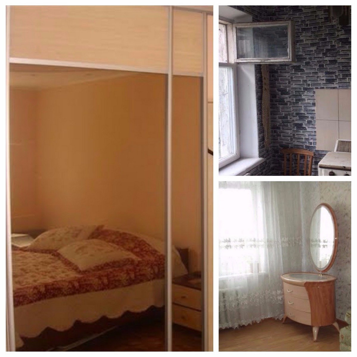 Получи ответ: сколько стоит купить квартиру в Днепре 1